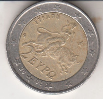 7317---GREEK    GRIECHENLAND  2  EURO    -S-  2002 - Griechenland