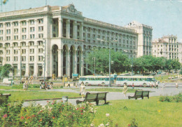 A24302 - KIEV  KITTY KALININ  MISKA POST KIEV  VINTAGE AUTOBUS  TROLEYBUS POSTCARD UNUSED - Ukraine