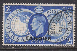 Tangier 1949 KGV1 2 1/2d Blue Ovpt GB 75th UPU Used SG 276 ( G474 ) - Bureaux Au Maroc / Tanger (...-1958)