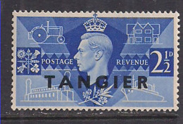 Tangier 1946 KGV1 2 1/2d Ultramarine Victory MM SG 253 (G1223 ) - Postämter In Marokko/Tanger (...-1958)