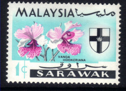 Sarawak Malaysia 1965 QE2 1ct Pictorial MM SG 212 ( M157 ) - Sarawak (...-1963)