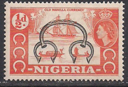 Nigeria 1953 - 58 QE2 1/2d Old Manilla Currency Pictorial  MM SG 69  ( C1430 ) - Nigeria (...-1960)