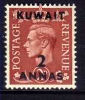Kuwait 1950 - 54 KGV1 2 Anna On GB 2d MM SG 87 ( E1318 ) - Kuwait