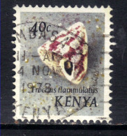 Kenya 1971 - 74 QE2 40ct Shells Trochus Flammulatus Used SG 41 ( F455 ) - Kenya (1963-...)