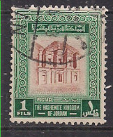 Jordan 1954 King Hussein 1 Fils Temple Petra Used ( M724 ) - Jordan