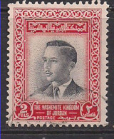 Jordan 1954 King Hussein 2 Fils Portrait King Hussein Used ( M620 ) - Jordan