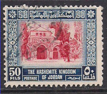 Jordan 1954 King Hussein 20 Fils Al Aqsa Mosque Used ( M571) - Jordan