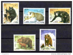 Animaux Ours Afghanistan 2004 (74) Yvert N° 1483 à 1487 Oblitérés Used - Beren