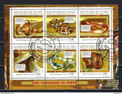 Animaux Serpents Guinée 2010 (272) Yvert N° 5164 à 5169 Oblitérés Used - Serpientes