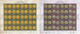 Malaysia 2023-2 Malay Sultanate Coins Full Sheet MNH Currency Coin - Malaysia (1964-...)