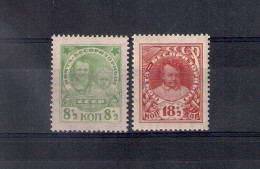 Russia 1927, Michel Nr 315-16, MLH OG - Unused Stamps