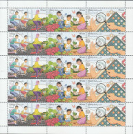 Malaysia 2022-10 Stamp Week - Leisure Activities Full Sheet MNH (strip) Bicycle Flora Flower Insect Butterfly Currency - Malaysia (1964-...)