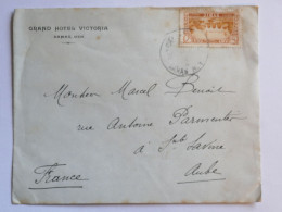 DK 9 SYRIE   BELLE  LETTRE  GRAND HOTEL VICTORIA  1931 DAMAS   A TROYES FRANCE  + +AFF.   INTERESSANT+ + - Lettres & Documents