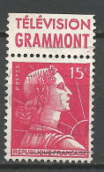 TYPE MARIANNE DE MULLER N° 1011 PUB GRAMMONT OBL / Used - Used Stamps