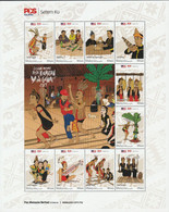 Malaysia 2021 Hari Gawai Festival Personalized Stamp MNH Costume Dance Food Music Cat - Malaysia (1964-...)