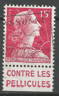 TYPE MARIANNE DE MULLER  N° 1011 PUB HAHN OBL / Used - Used Stamps