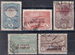 Russia 1939, Michel Nr 709-13, Used - Used Stamps