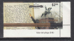 2012 Argentina Rio Gallegos Complete Set Of 1  MNH - Nuovi