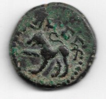 NEPAL - TETRADRACHME LICCHAVI DE MANADEVA (576-605) BRONZE - Orientalische Münzen