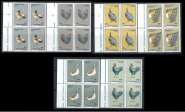 ● ROMANIA 1995 ֍ Fauna : Oca, Gallina, Ecc.֍ N. 4269 / 74 ** ● Quartina ● Serie Completa ● Cat. 20 € ● Lotto N. 260 ● - Unused Stamps