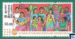 Sri Lanka Stamps 2024, UN, United Nations Population Fund, MNH - Sri Lanka (Ceylan) (1948-...)