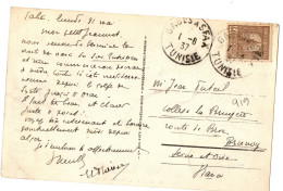 TUNISIE YT N°131 SEUL SUR CARTE ONLITERE AMBULANT GABES A SFAX - Cartas & Documentos