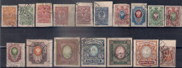 Russia 1917, Michel Nr 109-25, Used - Neufs