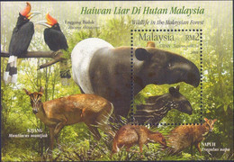 Malaysia 2004 S#976 Wildlife In The Malaysian Forest M/S MNH Fauna Bird - Malaysia (1964-...)