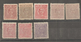 China Chine  MNH 1944 - 1912-1949 Republic