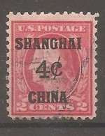 China Chine  USA Office No Glue - 1912-1949 Republic