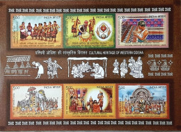 INDIA 2024 Cultural Heritage Of Western Odisha Lot 0f 10 MS , MINIATURE SHEET MNH - Unused Stamps