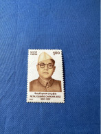 India 1997 Michel 1534 Subhas Chandra Bose MNH - Unused Stamps