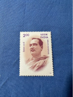 India 1997 Michel 1555 Sibnath Banerjee MNH - Nuevos