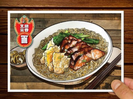 Malaysia Malaysian Breakfast Postcard MINT E9 Food Wonton Mee (noodle) - Malaysia