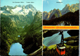 48718 - Oberösterreich - Gosaugletscher , Mit Vorderem Und Hinterem Gosausee , Gosaukamm , Gosaukammbahn - Gelaufen 1982 - Gmunden