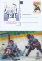06 CP 493/12 Slovakia Ice Hockey Championship 2012 Silver Medal POOR SCAN CAUSED BY THE LENTICULAR EFFECT! - Postcards