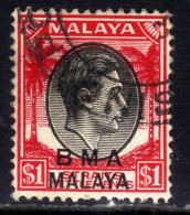 Malaya 1945 - 48 KGV1 $1 Black & Red BMA OVPT  Used SG 15 Die 1  ( K781 ) - Malaya (British Military Administration)