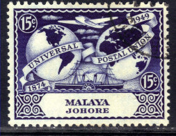 Johore Malaya 1949 KGV1 15ct UPU Postal Union Used SG 149 ( E111 ) - Johore