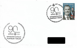 SPAIN. POSTMARK. SAN PABLO CEU UNIVERSITY. BOADILLA DEL MONTE. 2024 - Otros & Sin Clasificación