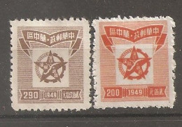 China Chine   Central China 1949 MH - 1912-1949 Republic