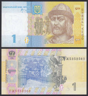 Ukraine -  1 Hryven Banknote 2006 Pick 116Aa UNC   (19728 - Ukraine