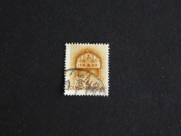 HONGRIE HUNGARY MAGYAR YT 526 OBLITERE - LA SAINTE COURONNE - Used Stamps