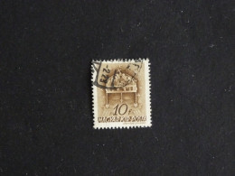 HONGRIE HUNGARY MAGYAR YT 529 OBLITERE - LA SAINTE COURONNE - Used Stamps