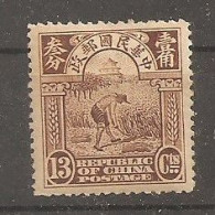 China Chine  1913  MH - 1912-1949 Republic