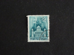 HONGRIE HUNGARY MAGYAR YT 535 OBLITERE - BASILIQUE D'ESZTERGOM - Usado