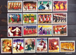 Greece 2002, Greek Dances, MNH Stamps Set - Unused Stamps
