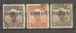 China Chine  Mandschuria 1927 - Mantsjoerije 1927-33