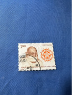 India 1998 Michel 1651 Acharya Tulsi - Usados