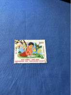 India 1998 Michel 1652 Tag Des Kindes - Used Stamps