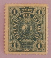 PARAGUAY YT 18 NEUF*MH " LION "ANNÉE 1884 - Paraguay